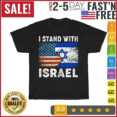 Support Israel I Stand With Israel Israeli Flag US Flag Pullover T Shirt Unisex • $11.99