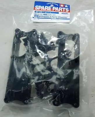 Tamiya 50651 M-Chassis A Parts Tree (Chassis) M01 Mini Cooper SP-651 RC • $51.26