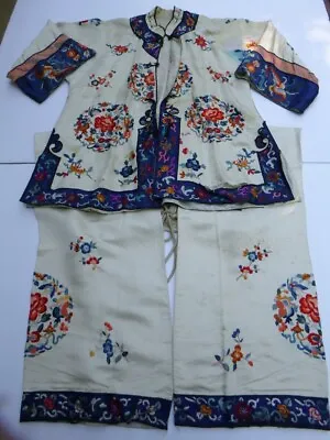 $59 • Buy Antique Chinese Silk Embroidery 2 Piece Pajama  As Is