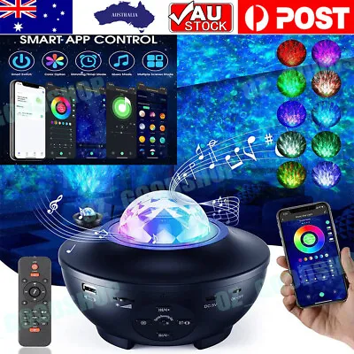 $24.88 • Buy LED Galaxy Starry Night Light Projector Ocean Star Sky Party With Smart App Lamp