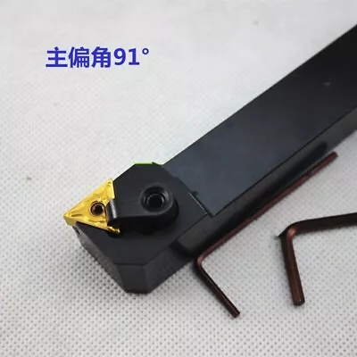 16x100mm MTGNL1616H16 Lathe Turning Tool Holder + 1PCS TNMG160404-MA Insert • $14.90