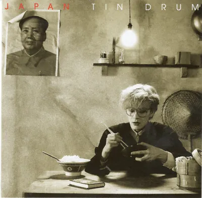 Japan - Tin Drum  (Remastered 2003)  NEW CD Album - David Sylvian  • £5.95