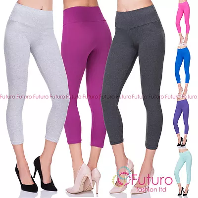 High Waist Cropped 3/4 Length Cotton Capri Leggings With Control Panel LWP34 • £7.75