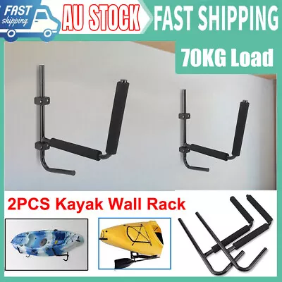 2Pcs Kayak Wall Rack Carrier Canoe Paddle Surfboard Holder Wall Mount Shelf 70KG • $38.99