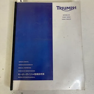 Triumph Daytona 675 Street Triple Street Triple R Paperback  Service Manual… • $90