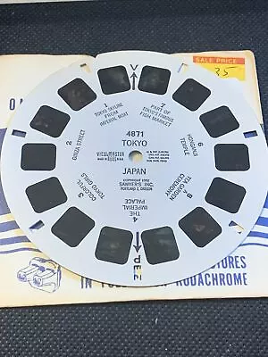 Rare Scarce Vintage Sawyer's Single View-master Reel 4871 Tokyo Japan • $11.48