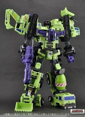 New MakeTOYS Transform Toy Giant Type 61 Devastator Figure In Stock • $107