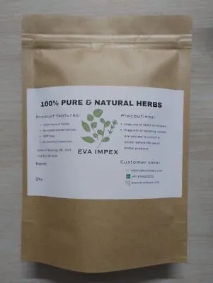 Organic Pure Quality Acacia Catechu Bark Powder  Khadira Khair Tree Chal Powder • £56.40