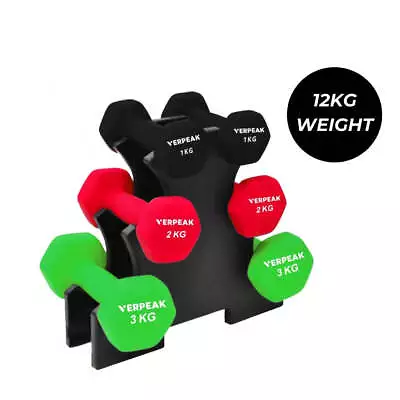 VERPEAK Neoprene 12kg Dumbbell Set (123kg X 2) • $67.66