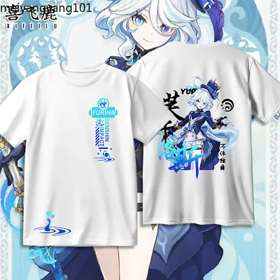 Genshin Impact Furina Summer Anime Cosplay T-shirt Short Sleeve Unisex Men TEE K • $26.99