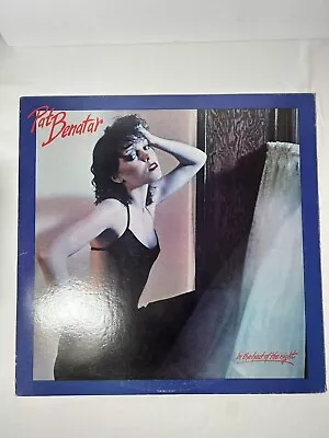 Pat Benetar In The Heat Of The Night Vinyl Record LP Heartbreaker 1979 Tested • $4.99