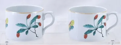 Lot Of 2 Mottahedeh Famille Verte Flat Cup Butterflies Red Berries Portugal • $34.99
