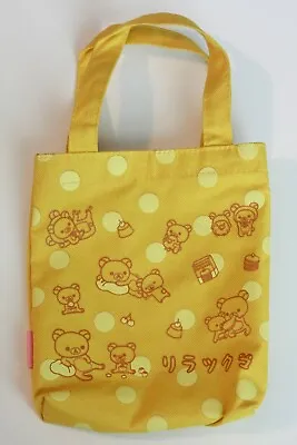 Vintage San-x 2000s Kuma Bear Rilakkuma Relax Bear Yellow Mini Tote Bag • $15