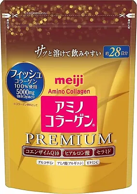 Meiji Amino Collagen Premium Powder 196g 28days From Japan • $29.77