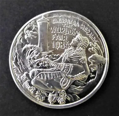 CLEOPATRA - THE WORLD'S FAIR - VINTAGE Mardi Gras 1984 Token • $5.90