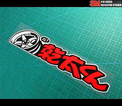 JDM Japan Option Check! Drift OSAKA Reflective Car Decal Sticker #001 • $9.95