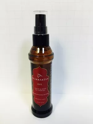 EARTHLY BODY Marrakesh Oil Argan & Hemp Oil Therapy - 2oz • $23.95