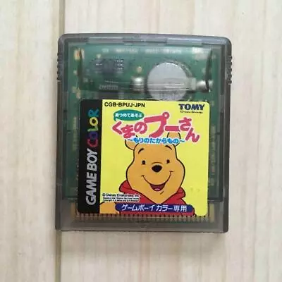 Gameboy Color Atsumete Asobu Kuma No Pooh-san Mori No Takaramono * Winnie The Po • $18.80