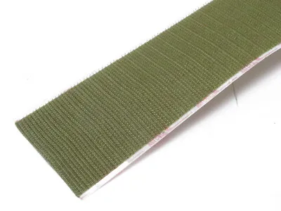 Velcro 191235 Hook 88 With 0172 Adhesive Green 1ft • $4.95