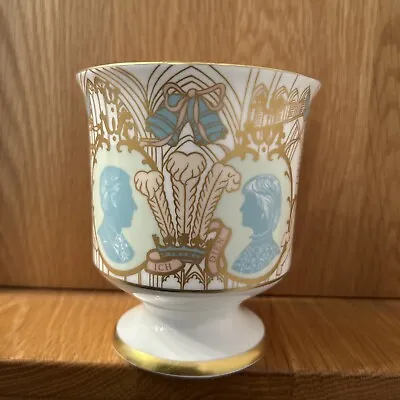 Coalport 1981 Wedding Goblet - Prince Charles & Lady Diana Ltd Edition No 1419 • £12.99