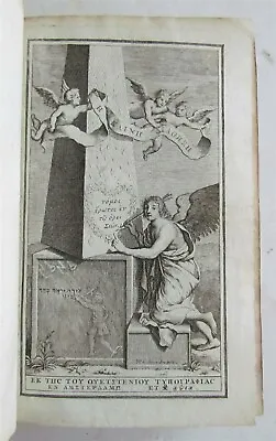 1711 GREEK BIBLE ILLUSTRATED W/ MAPS VELLUM BOUND Antique NEW TESTAMENT • $899.99