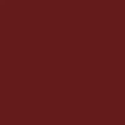 Tru-Color PRR Pass Car Maroon 1oz - Hobby And Model Enamel Paint - #131 • $6.74