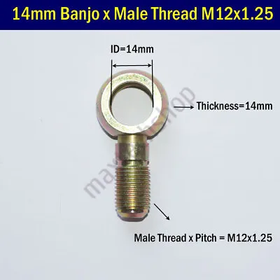 14mm Banjo Fitting For M14 Bolt Metric Male Thread M12x1.25 M12 Adapter Flare • $4.74