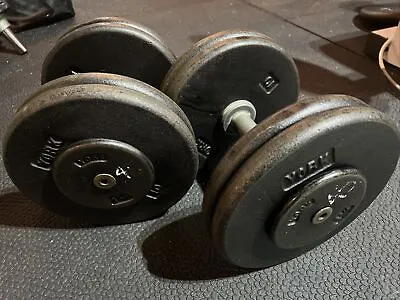 VINTAGE YORK PRO STYLE DUMBBELLS 45Lb Ea BARBELL  WEIGHTS Total 90lbs Roundhead • $157.50
