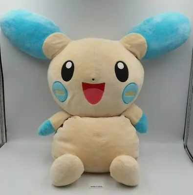 Minun MB2506 Pokemon Jumbo Large 18  Heartland Plush Beanie Toy Doll Japan  • $119.99