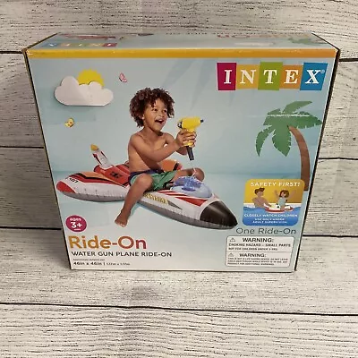 Intex Vinyl Inflatable Water Gun Plane Ride-on Pool Float 46 X 46 FAST FREE SHIP • $50.94