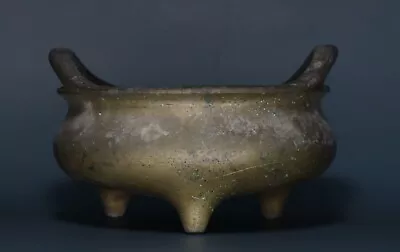 Chinese Qing Dynasty Bronze Censer Xuande Mark. • $2500