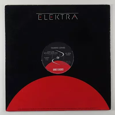 Tamiko Jones/Atmosfear  Can't Live../Dancing  Modern Soul Disco 12  Elektra HEAR • $7.99