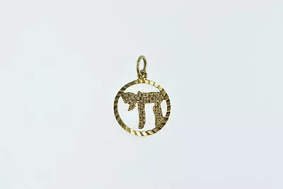 14K Chai Hebrew Life Symbol Vintage Charm/Pendant Yellow Gold *24 • $99.95