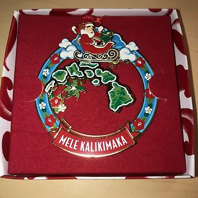 Mele Kalikimaka Isles Metal Die Cut Ornament Santa Hawaiian Island Christmas • $15