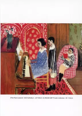 The Piano Lesson Henri Matisse (French 1869-1954) --POSTCARD • $3.99