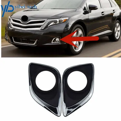 Pair Of Bumper Driving Fog Light Lamp Cover LH RH For Toyota Venza 2013-2016 • $14.59