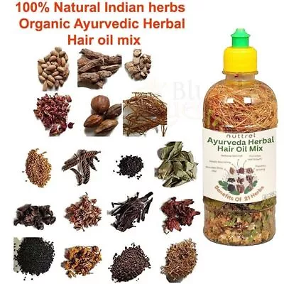 100% Natural Ayurveda Herbal Dried JADIBUTI Herb Mix Oil For Healthy Hair Growth • £15.77