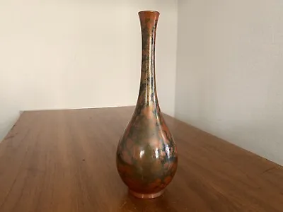 Metal Vase Iron Japan Japanese Metal Mid Century Modern Era • $50