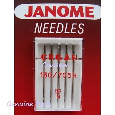 JANOME SEWING MACHINE NEEDLES -  STANDARD 90/14 - General Purpose • £4.50