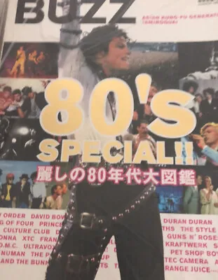 MICHAEL JACKSON Buzz JAPAN Music Magazine 80’s Special THRILLER BAD MINT RARE • $50