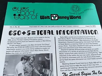 Disney World Eyes And Ears Summer 1974 Lot Of 6 Lake Buena Vista Apartments • $19.99