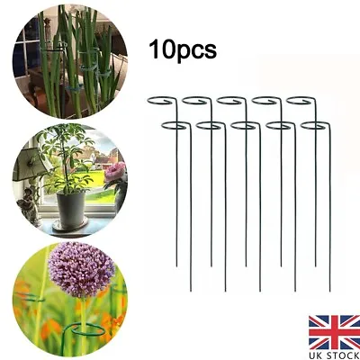 10Pcs Metal Plant Bow Stand Stake Strong Round Garden For Flower Support Rack UK • £9.98