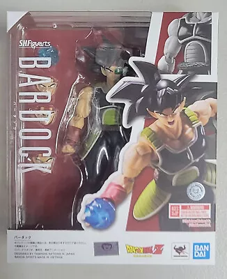 Bandai Tamashii S.H.Figuarts Dragonball Z Bardock USA • $49.99