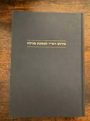 Critical Edition Of Rashi's Commentary On Talmud Megillah - Aharon Arend • $30