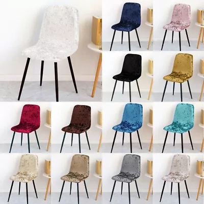   Chair Cover Velvet Stretch Slipcover Slip Cover Dining Office Seat Protection • $17.59