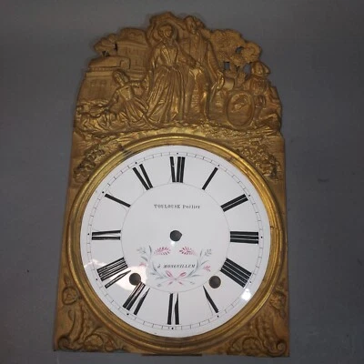 $85 • Buy Antique Morbier Dial With Pressed Brass Surround.    #3
