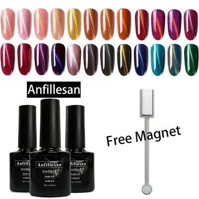 Anfillesan Magnetic Cat Eye Soak Off UV Gel Polish Nail Varnish Manicure DIY • $69.99