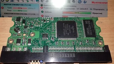 Maxtor Stm3802110a Pcb For Data Recovery • $12