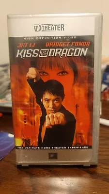 Kiss Of The Dragon D Theater D VHS 1080i DTheater Dvhs Rare High Definition  • $49.99