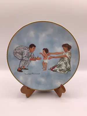 BABY'S FIRST STEP Norman Rockwell Museum Porcelain Plate 1978 Sub No. 1130 • $6